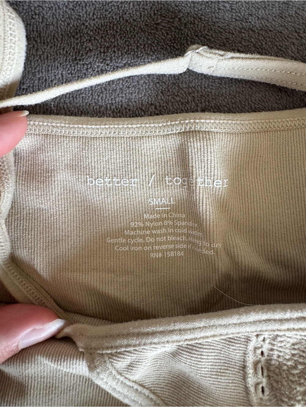 Pattern Crop Tank - Cream - Picture 3 of 3